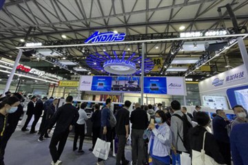 Anda se nan montre nan Productronica China Fair